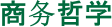 Unidade Industrial