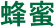 Unidade Industrial