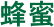 Unidade Industrial
