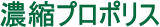 Unidade Industrial
