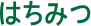 Unidade Industrial
